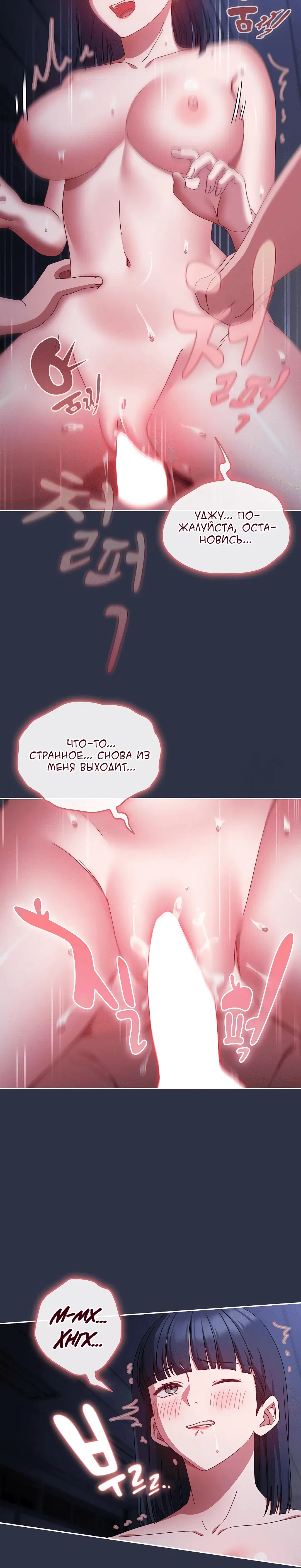 Page 10.001