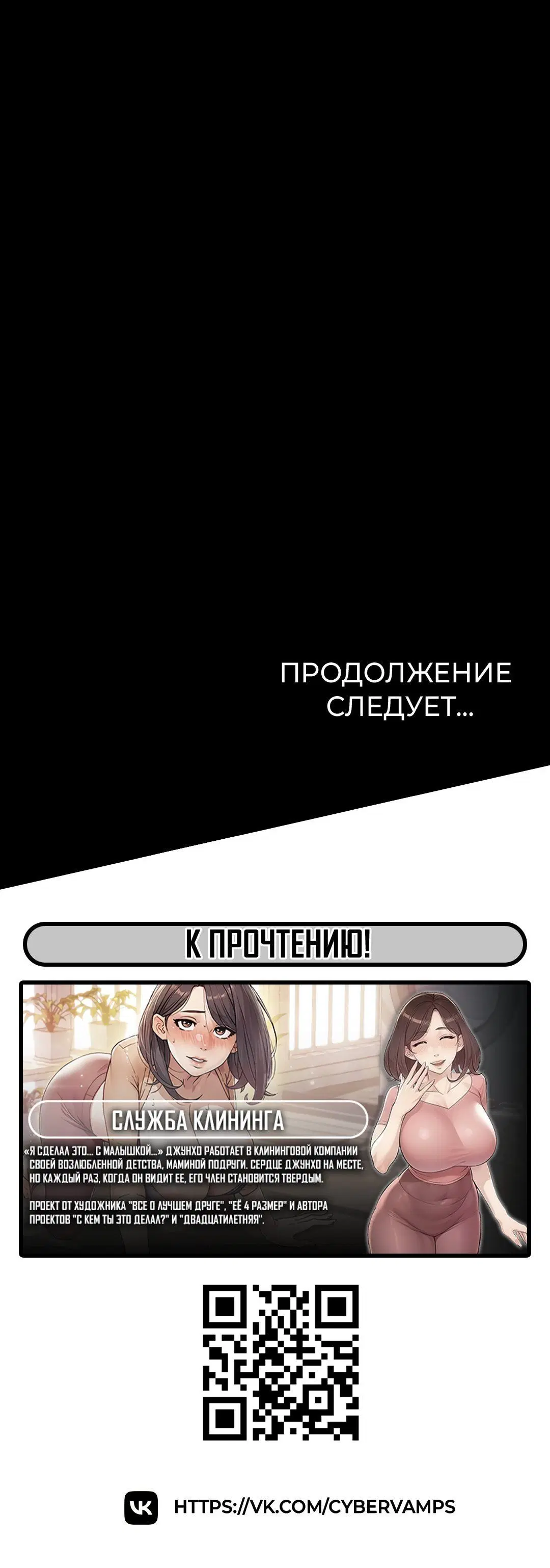 Page 10.001