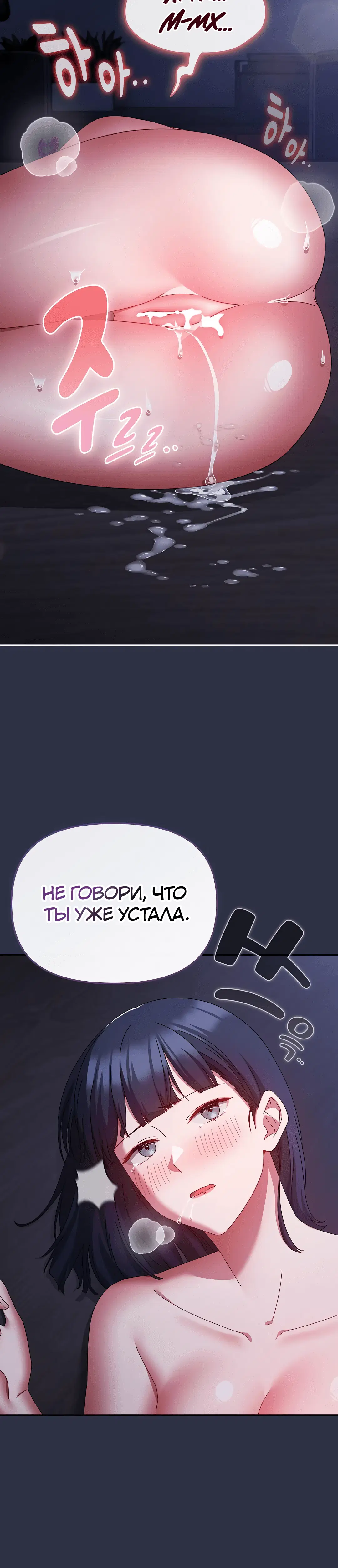 Page 11.001
