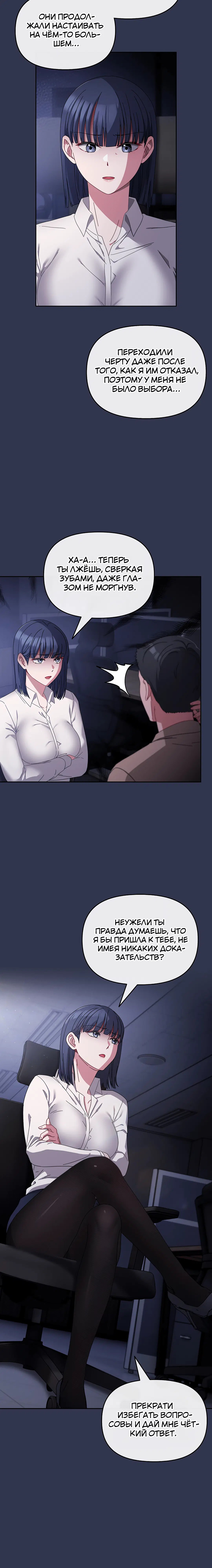 Page 1.002