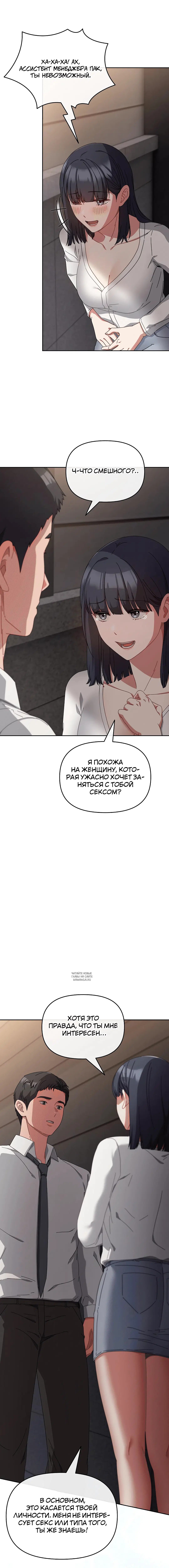 Page 1.001
