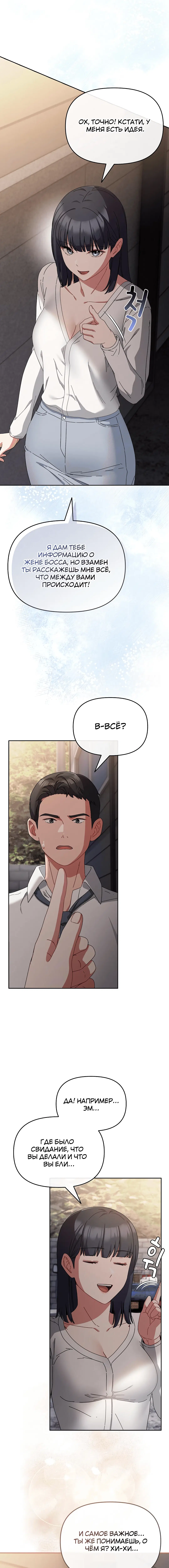 Page 1.002