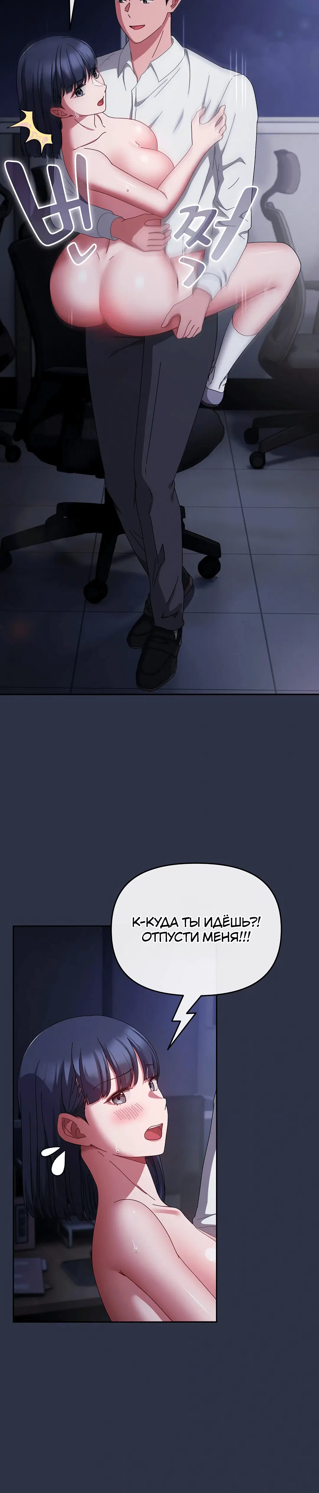 Page 1.001