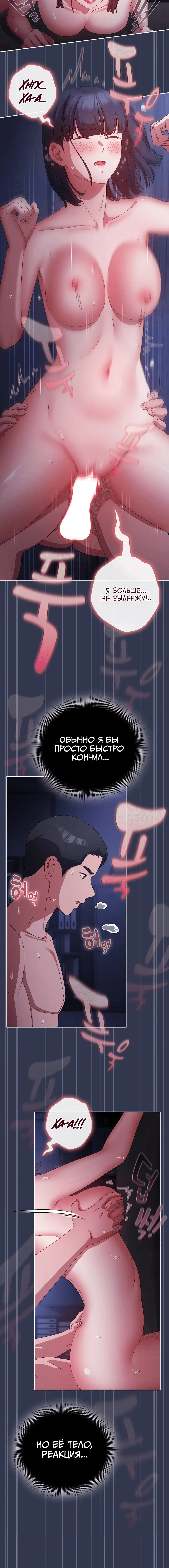 Page 1.001