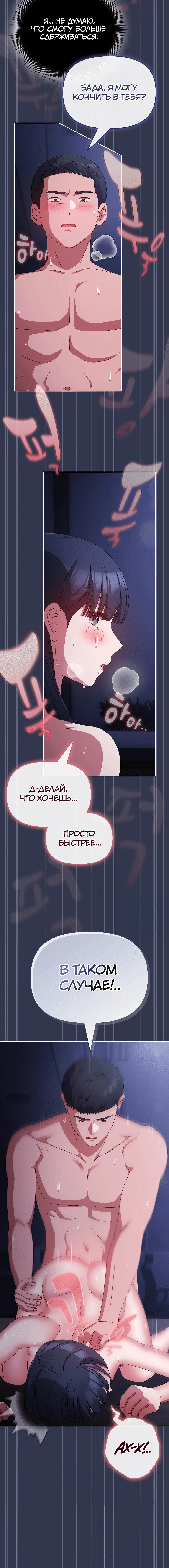 Page 1.003