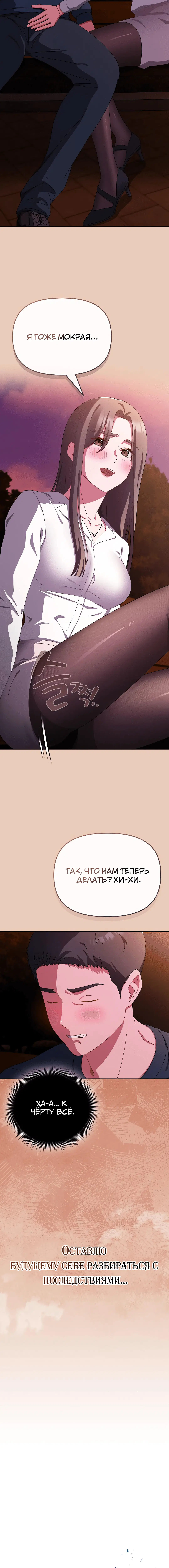 Page 1.002