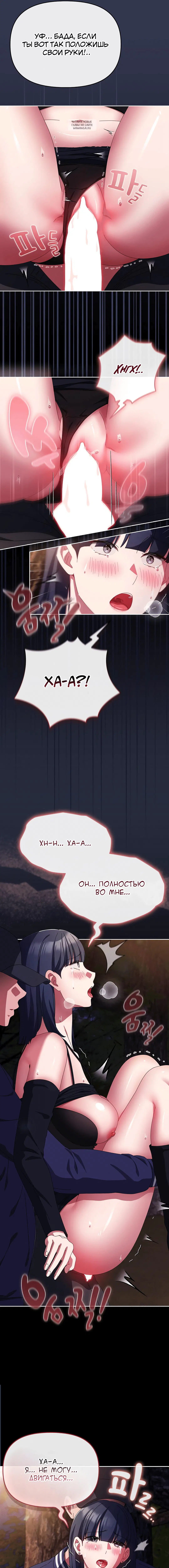 Page 1.001