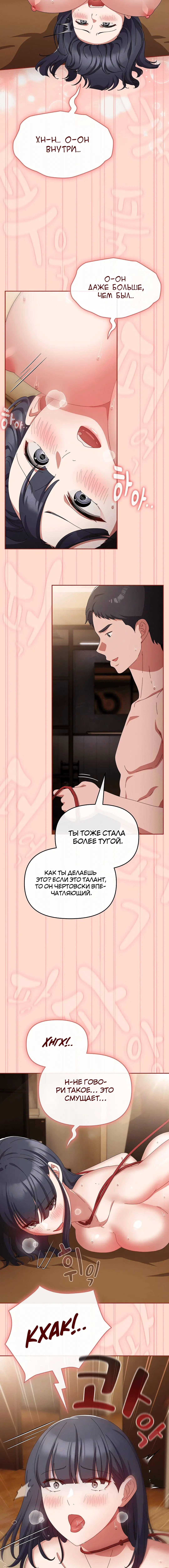 Page 1.001