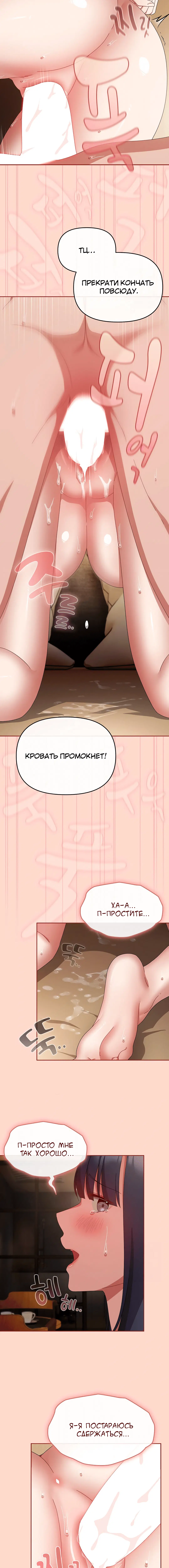 Page 1.004
