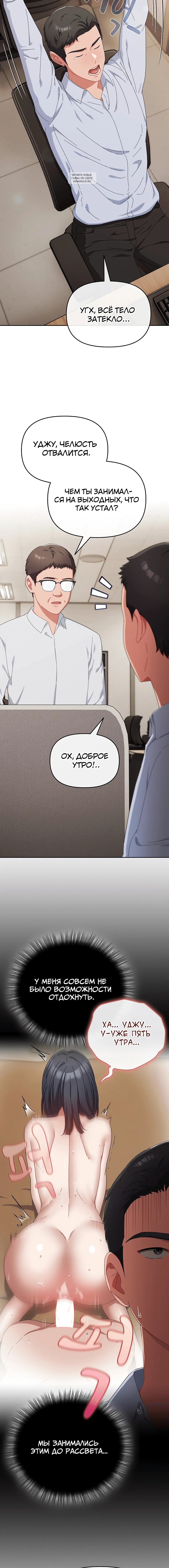 Page 1.001