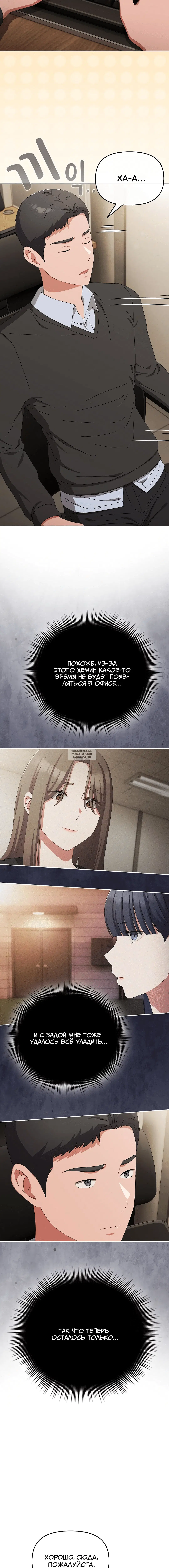 Page 1.001