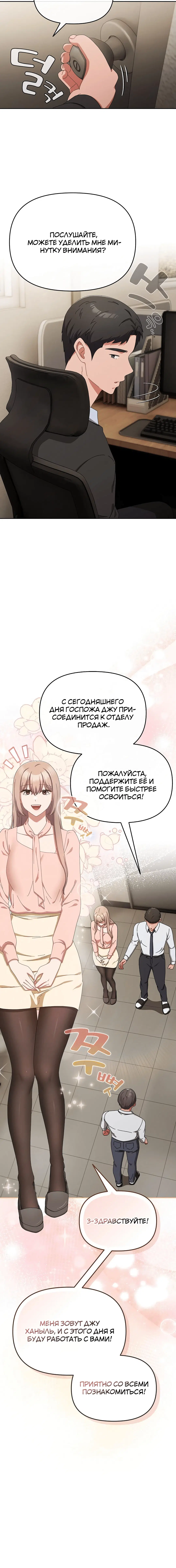 Page 1.002