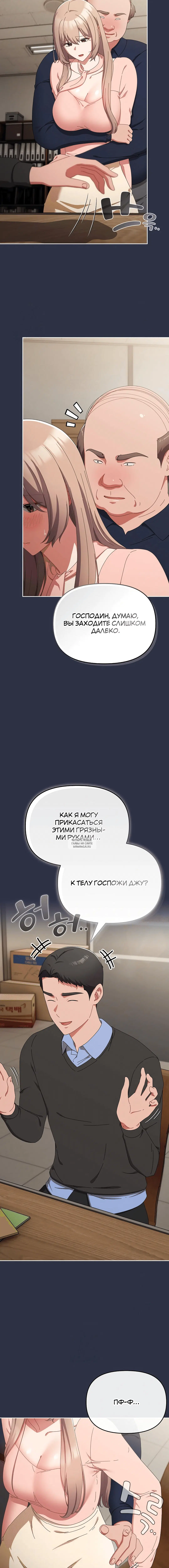 Page 1.001