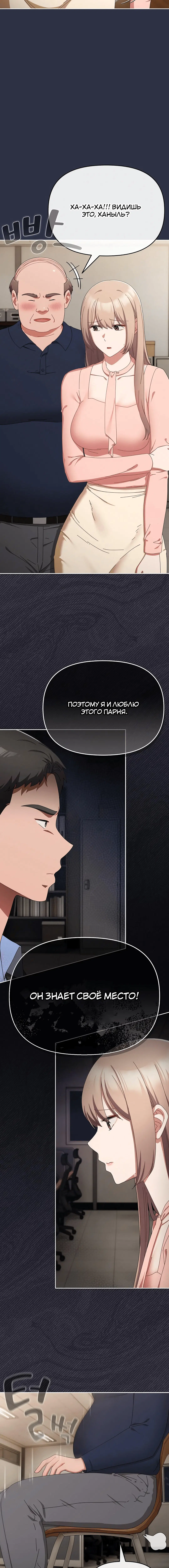 Page 1.002