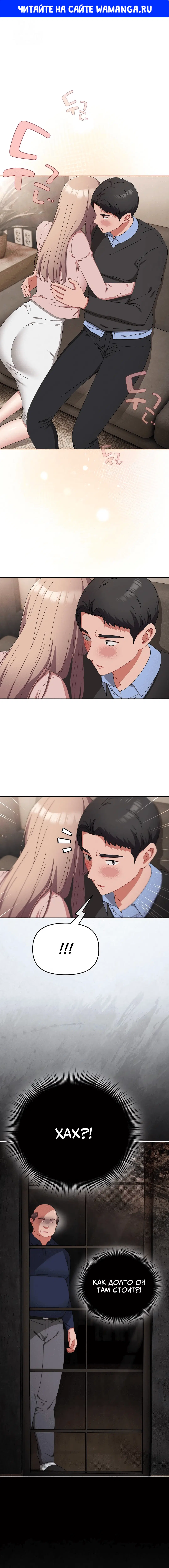 Page 1.000