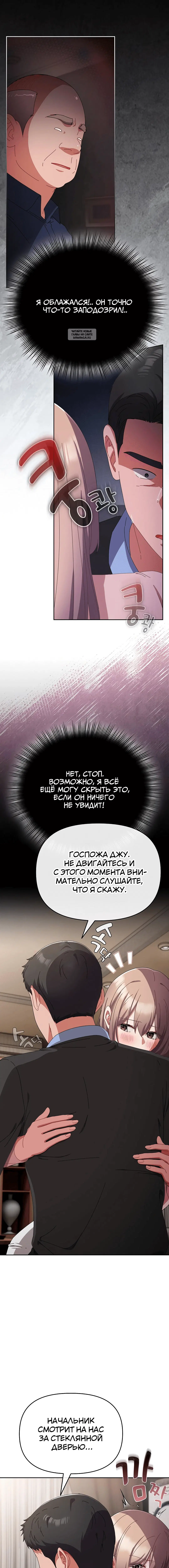 Page 1.001