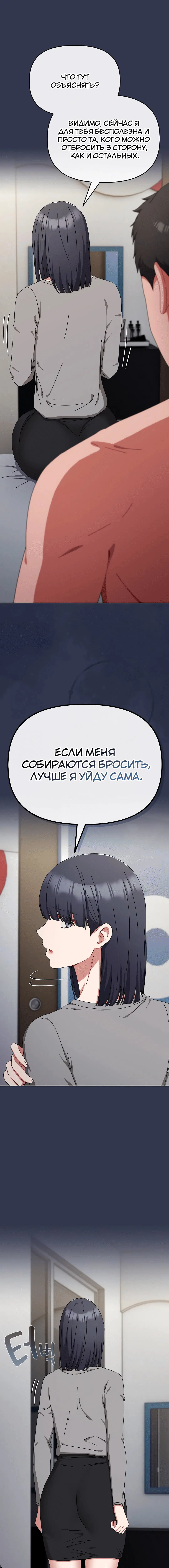 Page 1.002