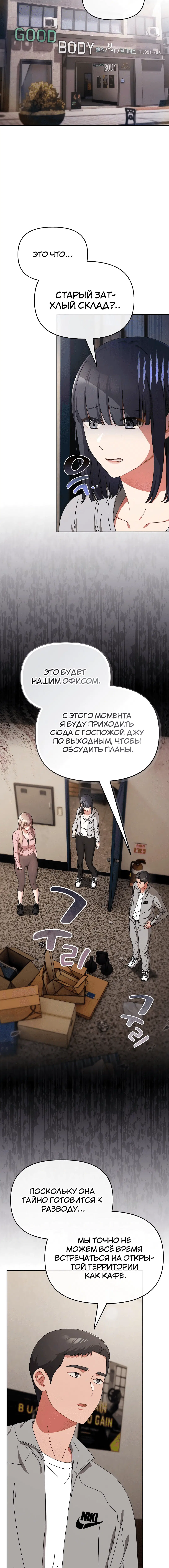Page 1.002