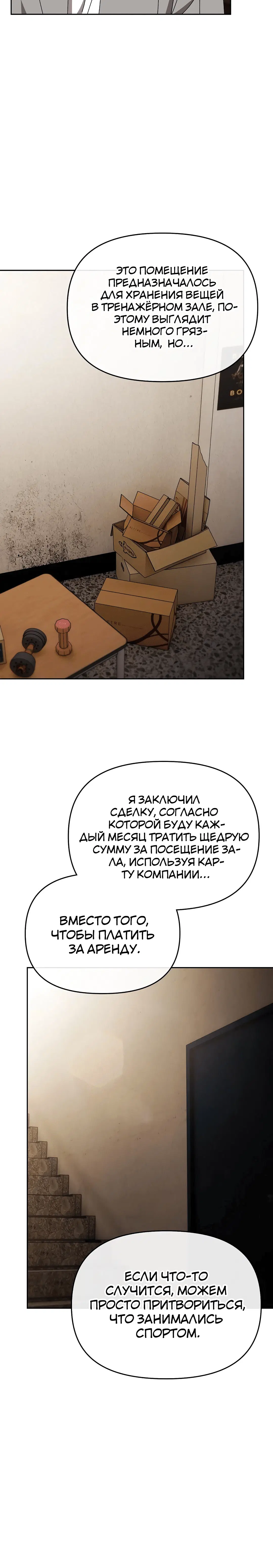 Page 1.003