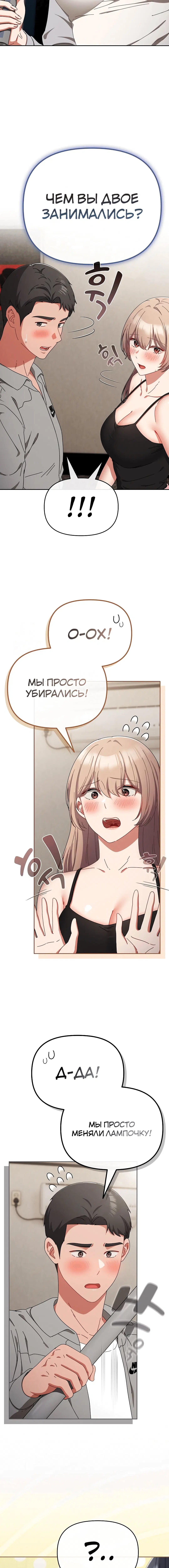 Page 1.002