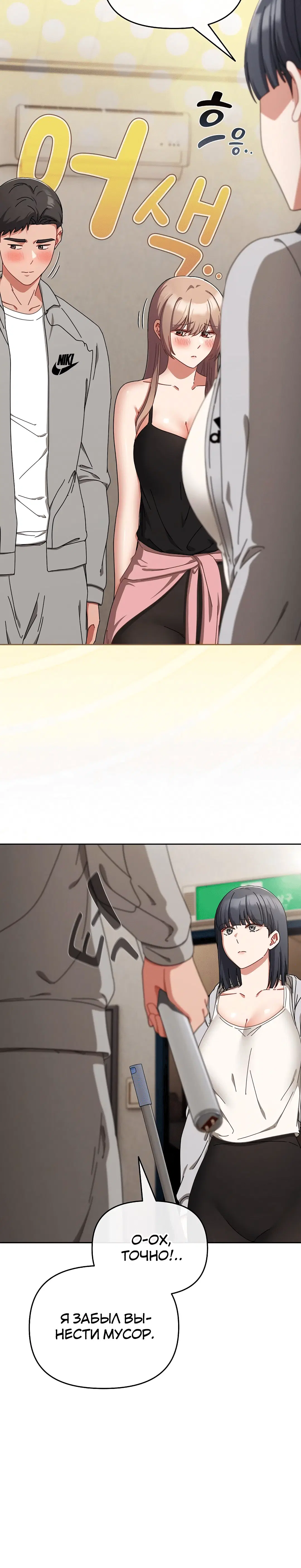 Page 1.003