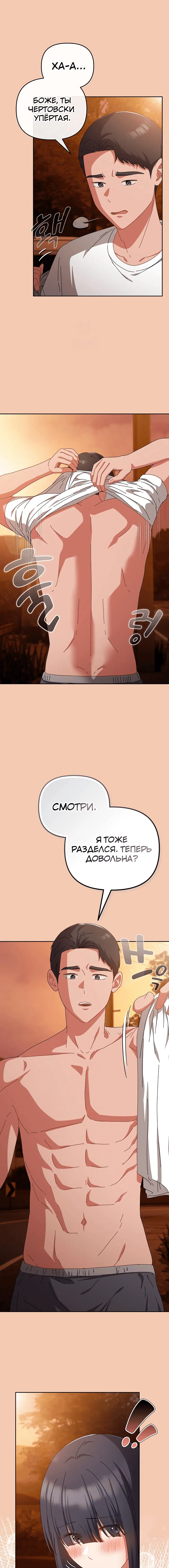 Page 1.002