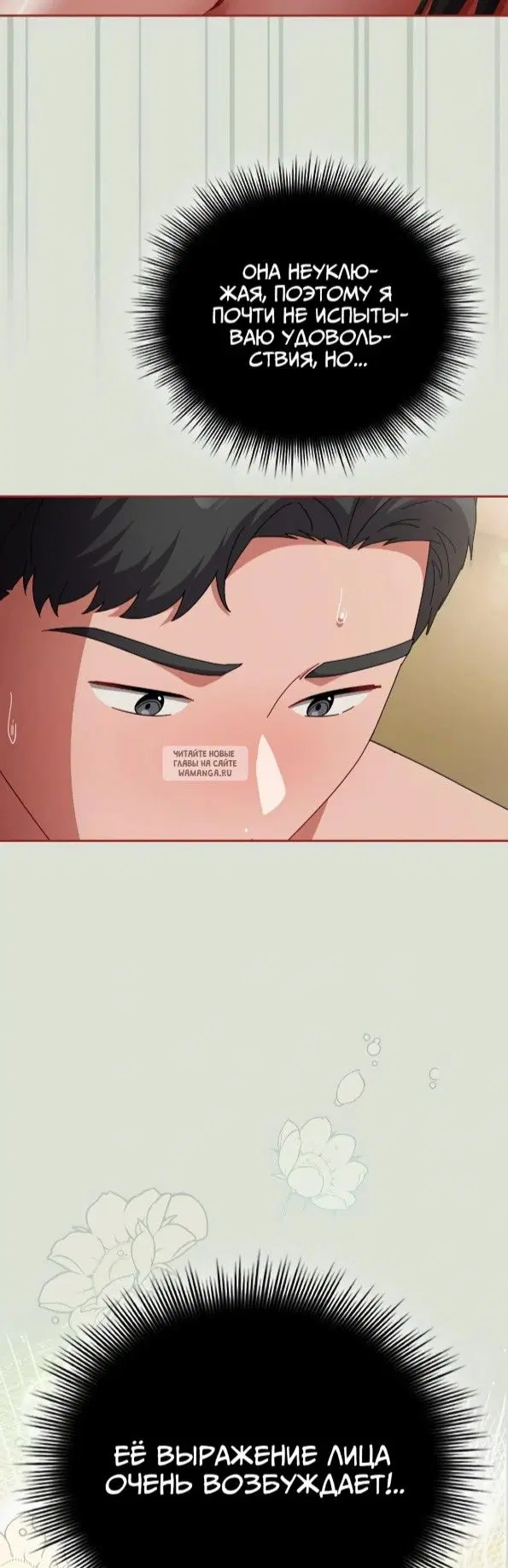 Page 26.000