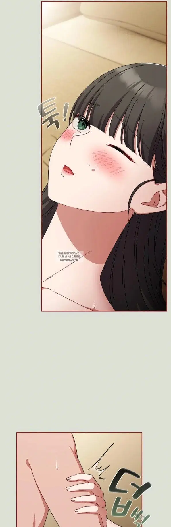Page 29.000