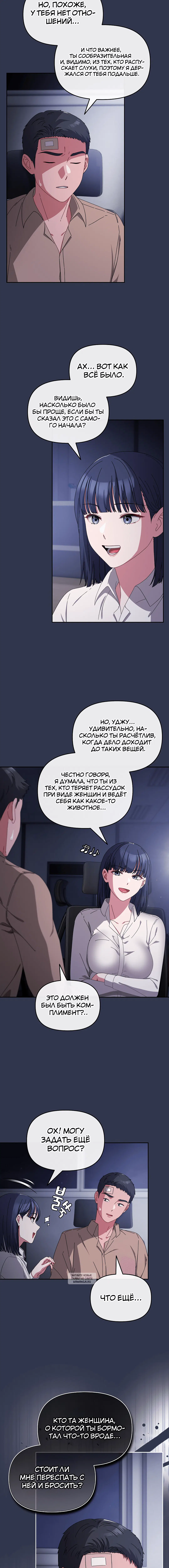 Page 2.001