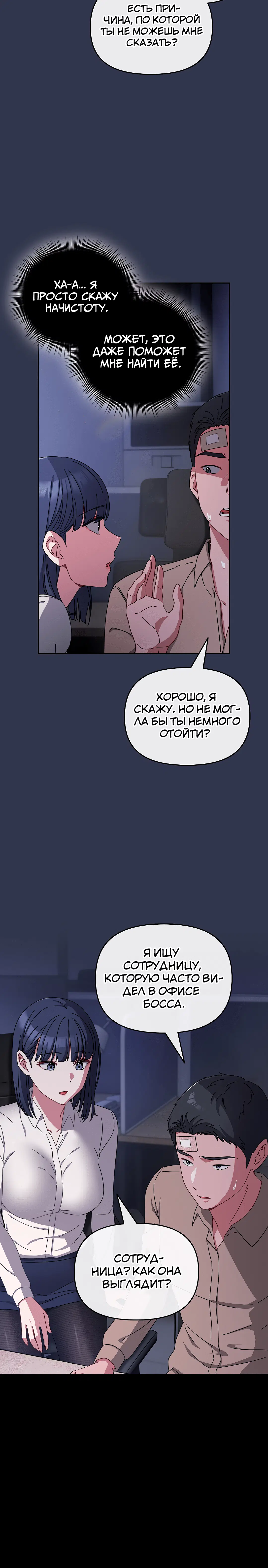 Page 2.003
