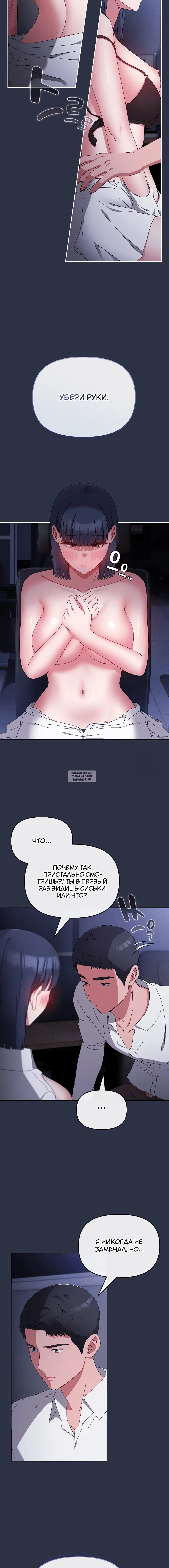 Page 2.001