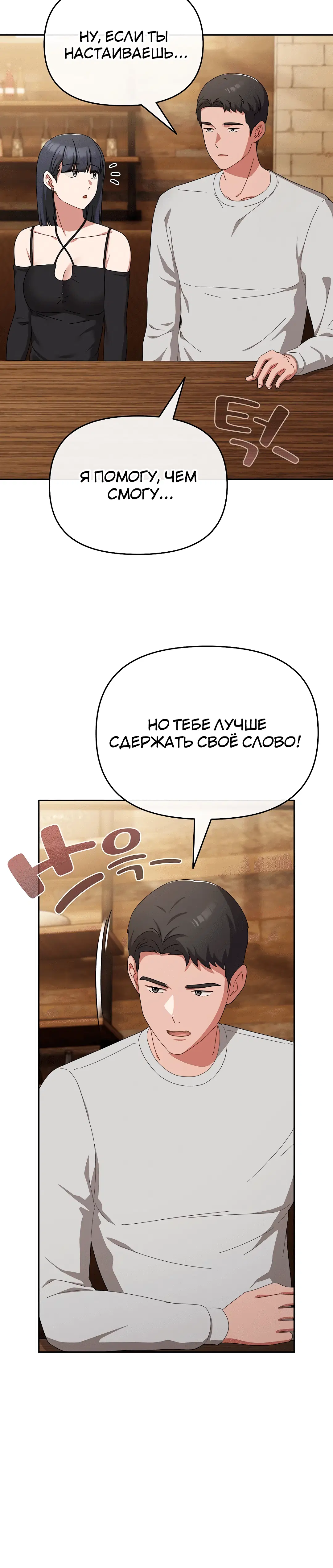 Page 2.002