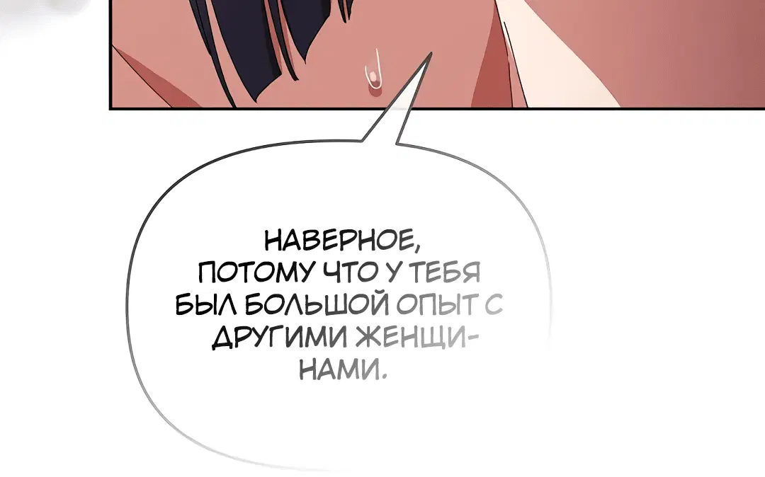 Page 2.002