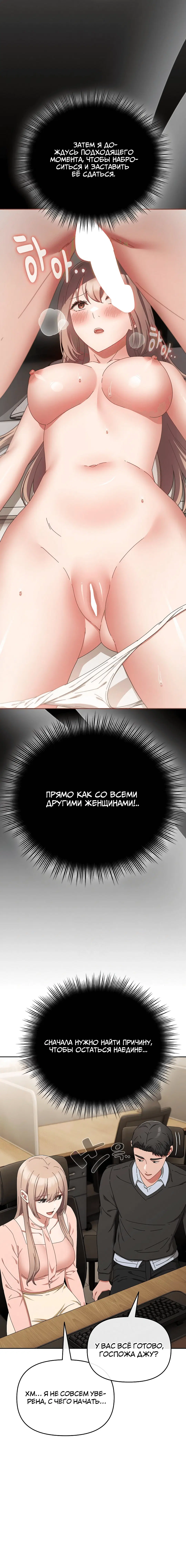 Page 2.002
