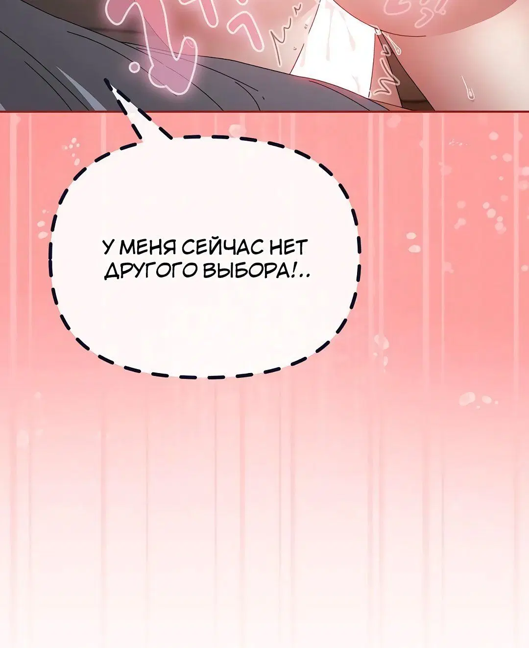 Page 2.005