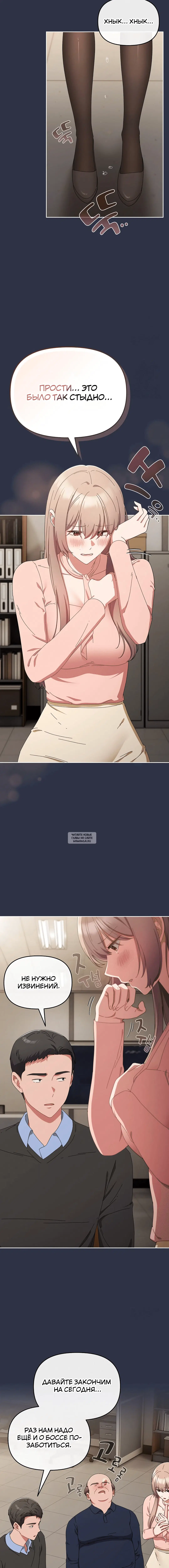Page 2.001