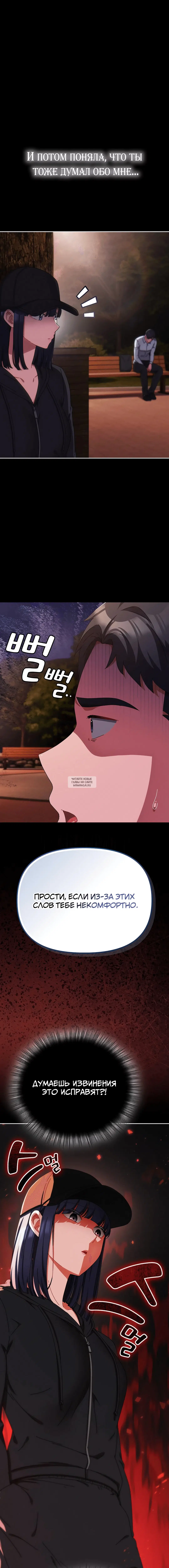Page 2.001