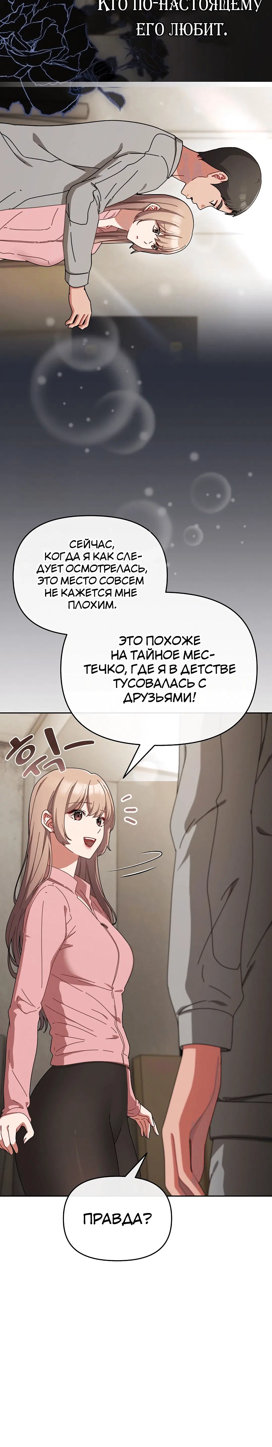 Page 2.003
