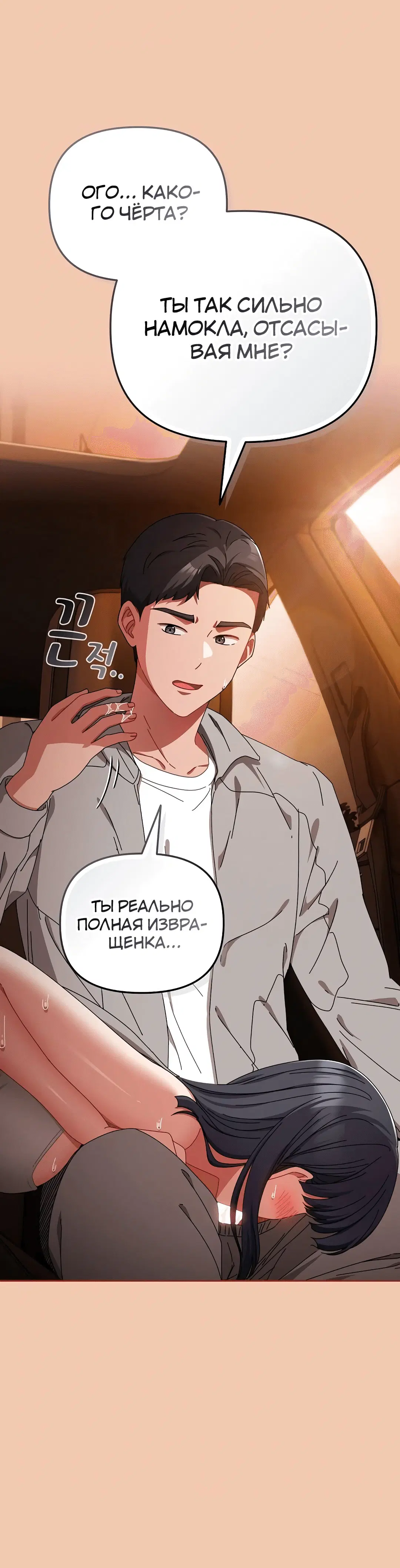 Page 2.003