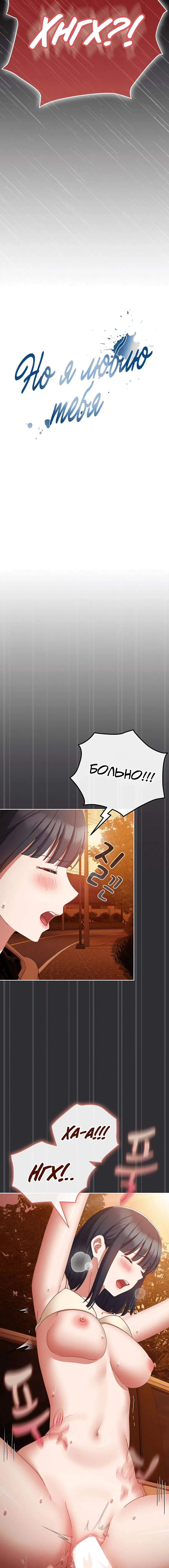 Page 2.002