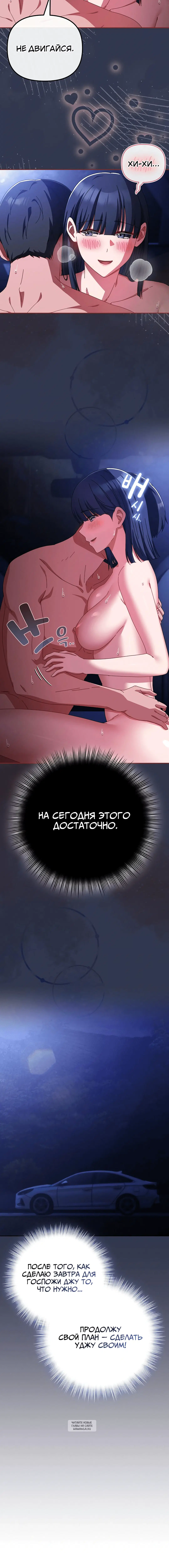 Page 2.001