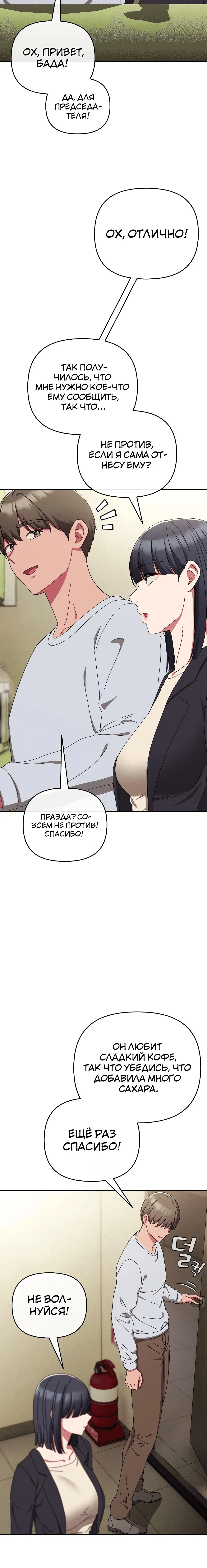 Page 2.003