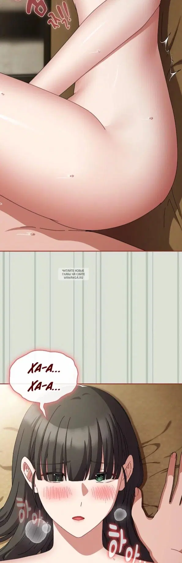 Page 23.000
