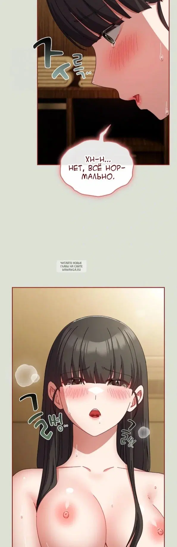 Page 36.000