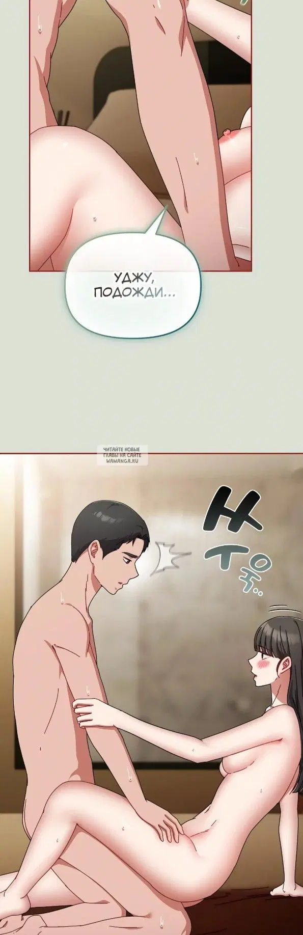 Page 30.000