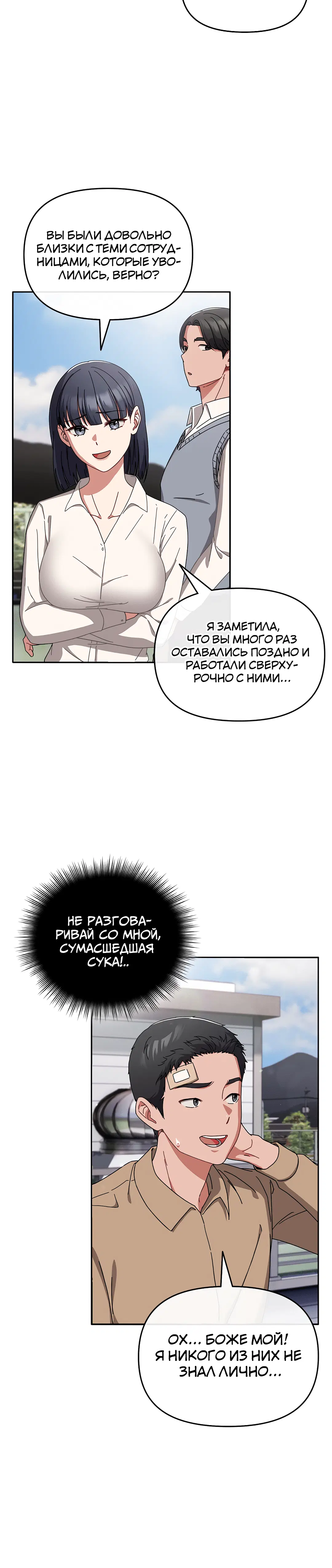 Page 3.003