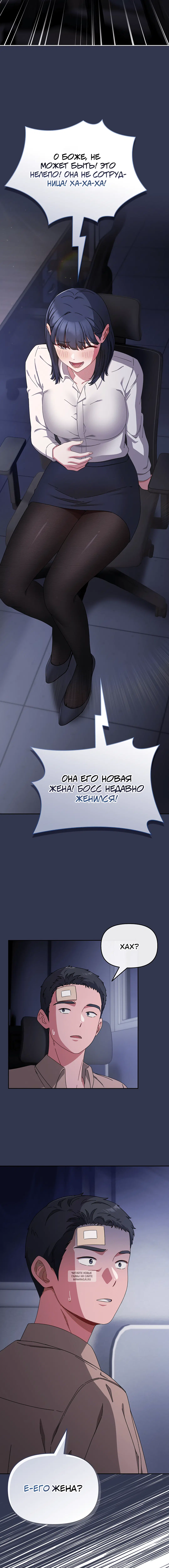 Page 3.001