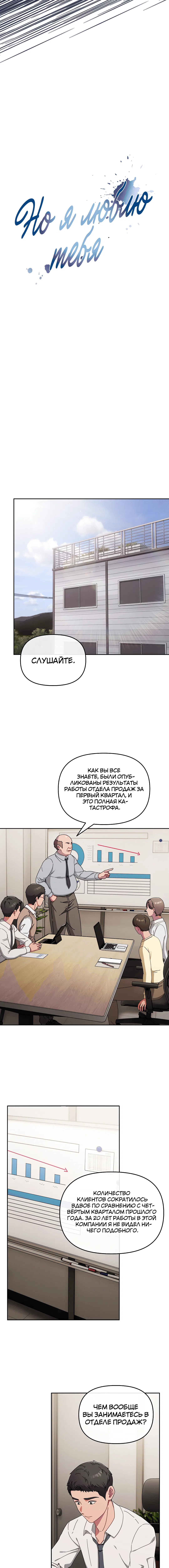 Page 3.002