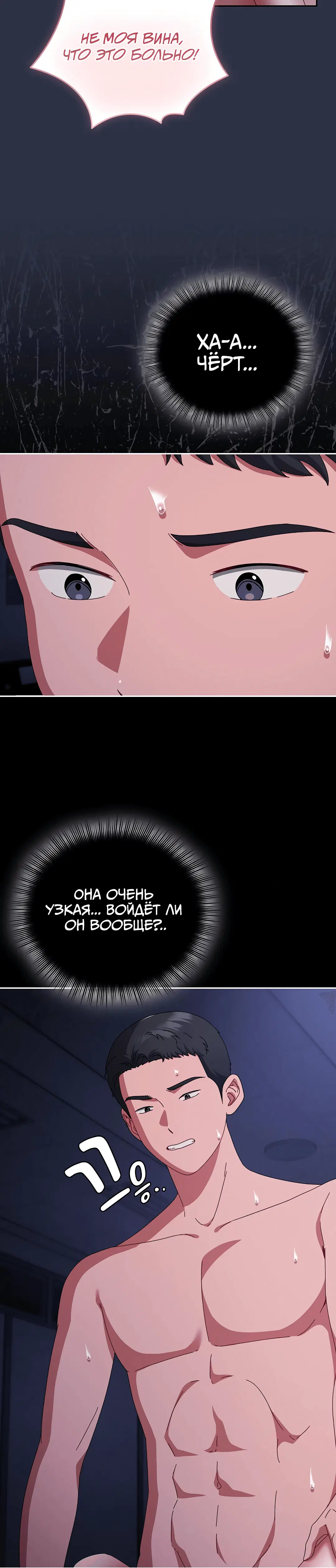 Page 3.001