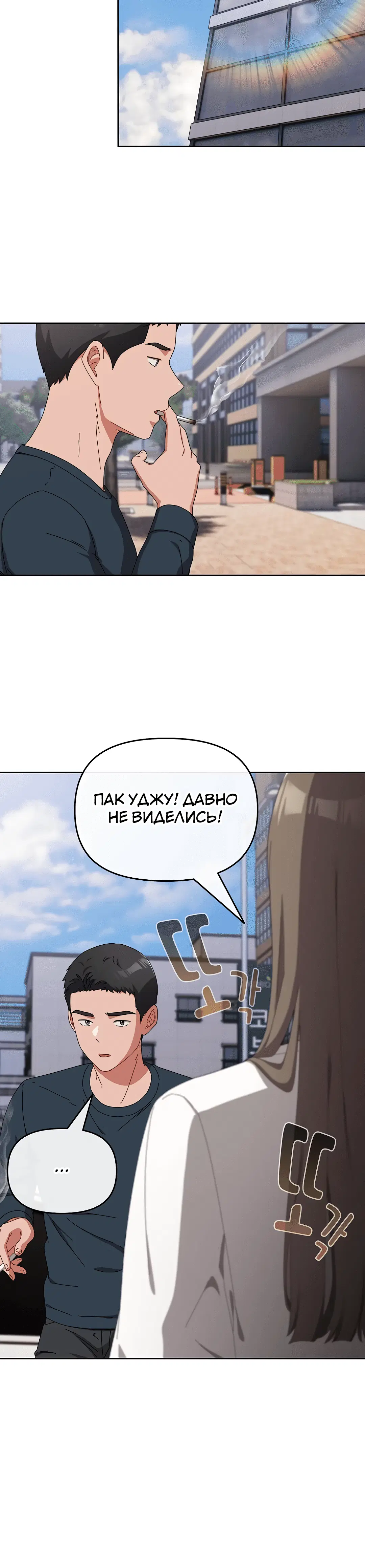 Page 3.002